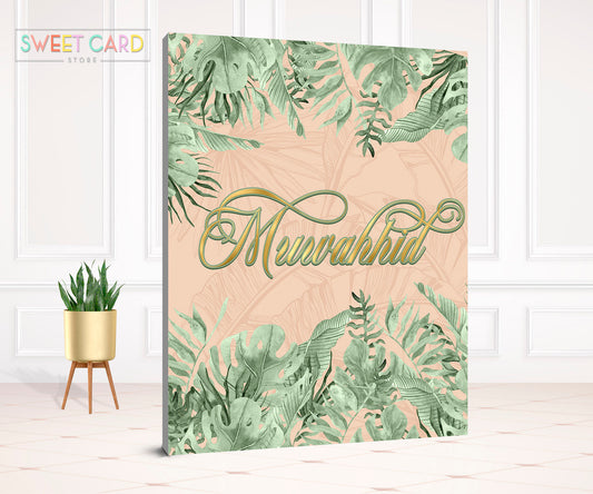 JUNGLE SAFARI BACKDROP, Jungle safari baby shower, safari baby shower, safari backdrop, jungle printable backdrop wild banner decor